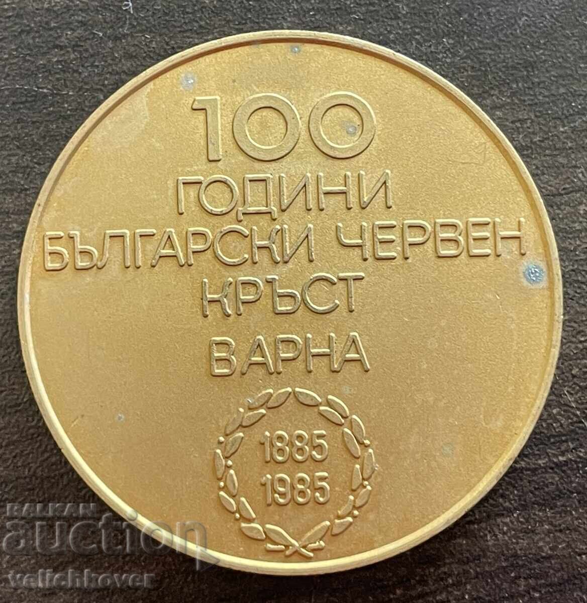 Аукцион 43646 България плакет 100г. Окръжен комитет БЧК Варна 1985г.
