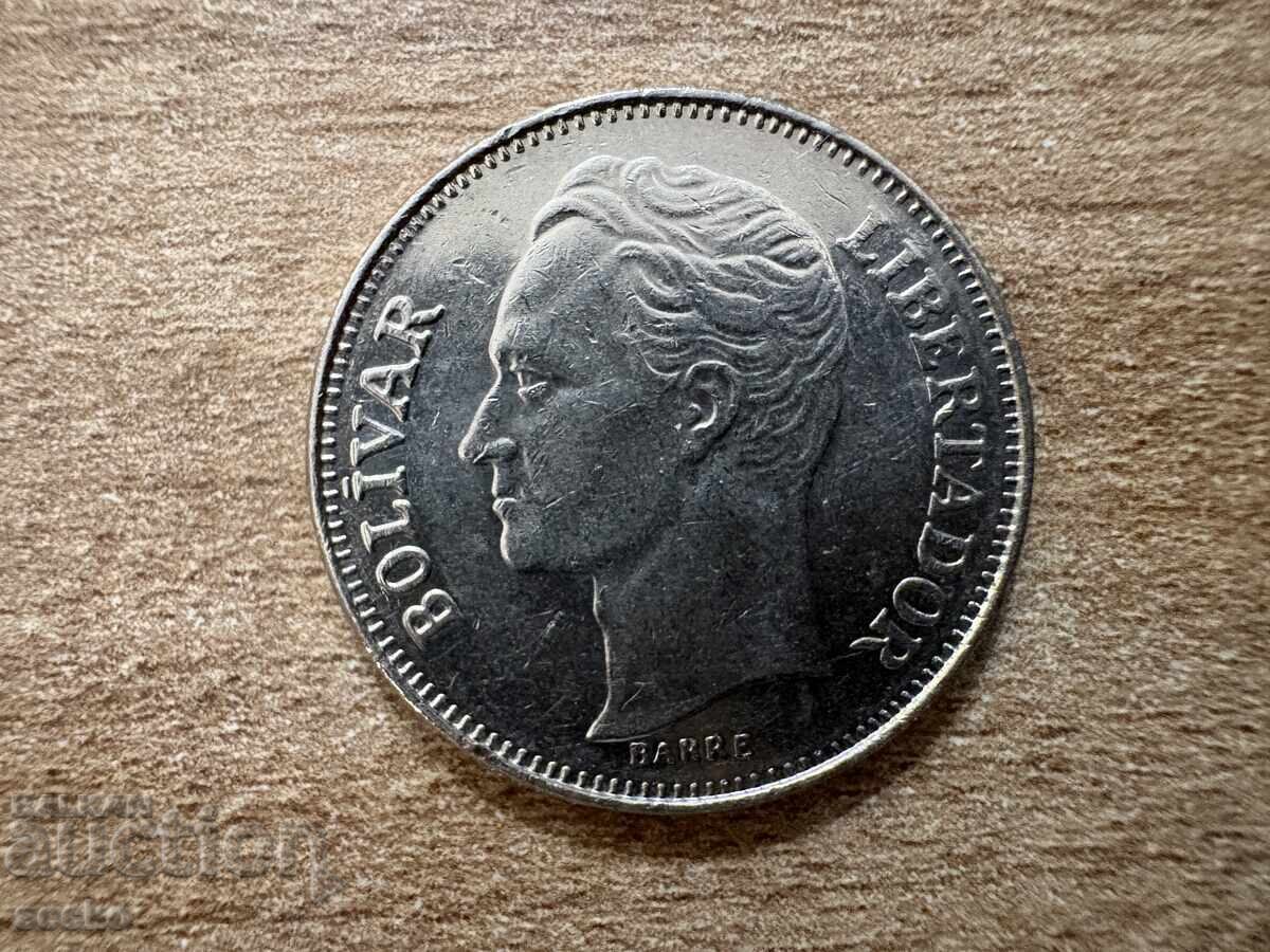 Venezuela - 1 bolivar (1986) cu preț € 0.20 | 0.39 BGN Venezuela - 1 bolivar (1986) cu preț € 0.20 | 0.39 BGN