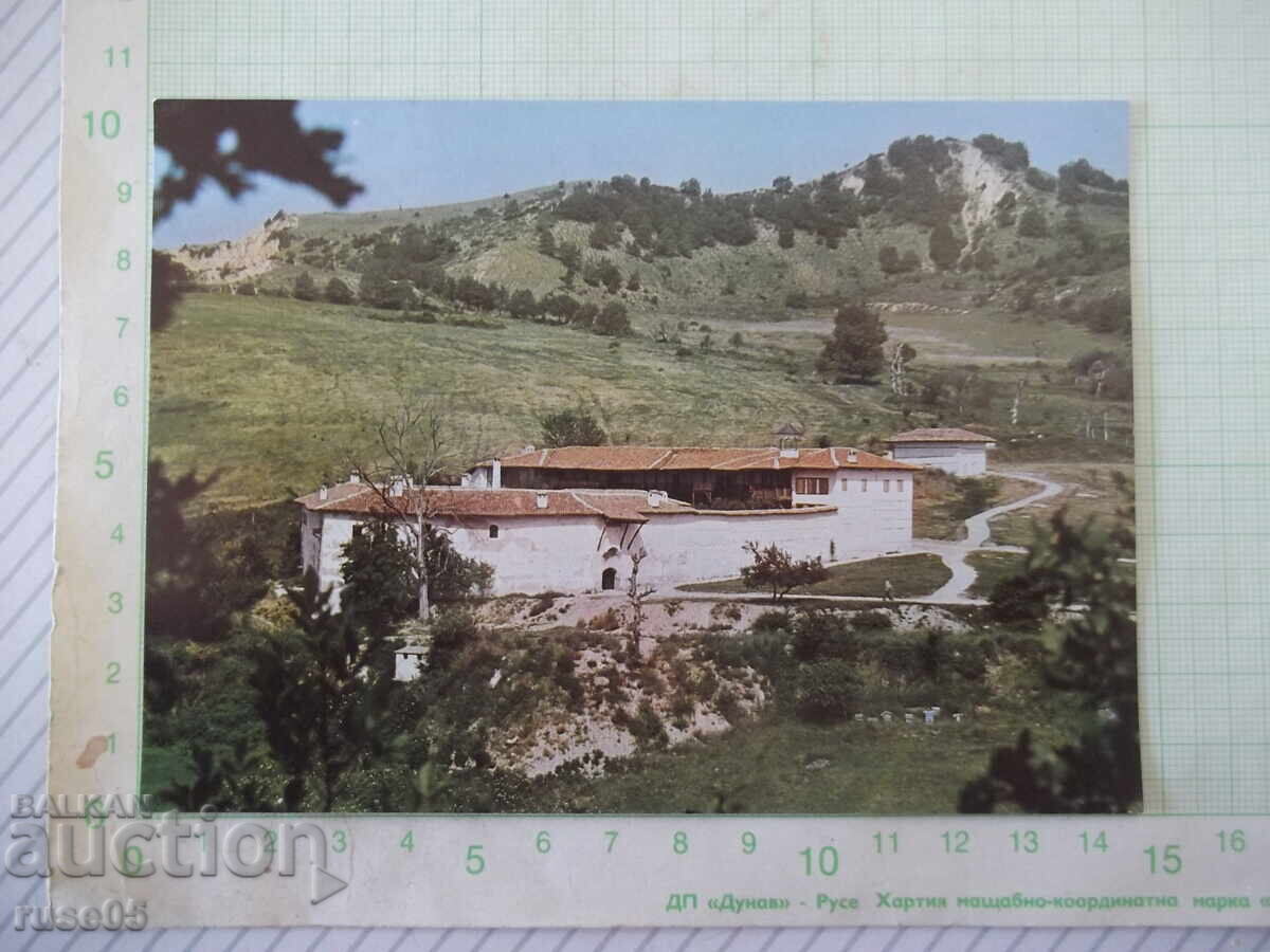 Ταχυδρομική κάρτα "Μονή Ροζέν"