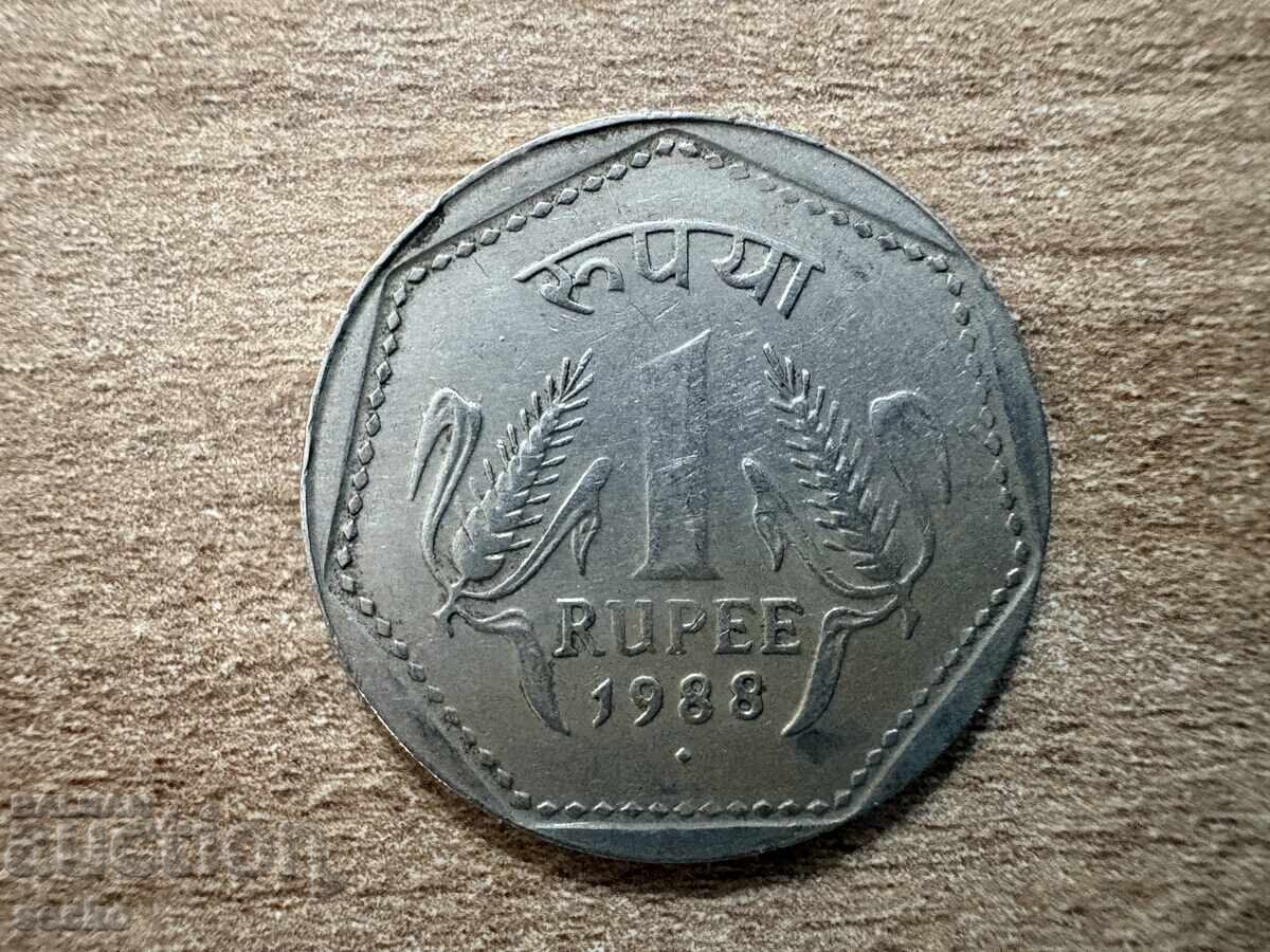 India - 1 rupie (1988) - '♦' India - 1 rupie (1988) - '♦'