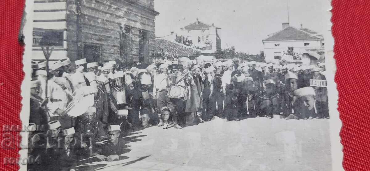 ΣΟΦΙΑ - IX ΓΥΜΝΑΣΤΙΚΗ ΣΥΓΚΕΝΤΡΩΣΗ (YUNASHKI SŬBOR) - 8/12 ΙΟΥΛΙΟΥ 1939 με τιμή € 0.99 | 1.94 BGN