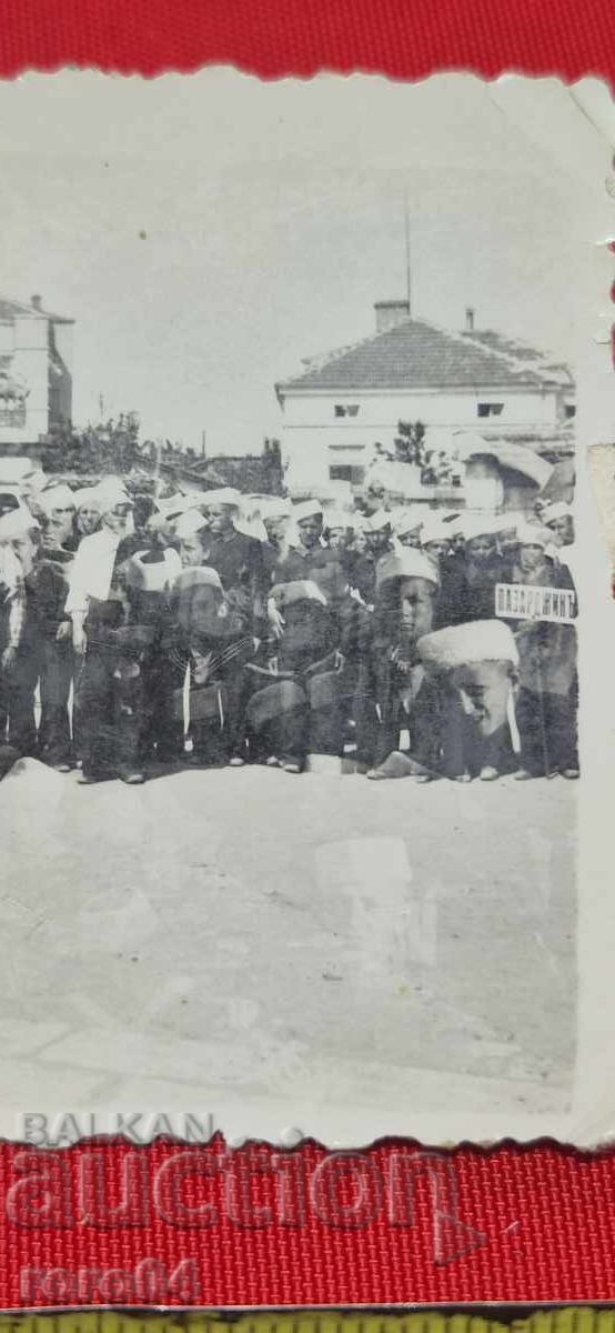 ΣΟΦΙΑ - IX ΓΥΜΝΑΣΤΙΚΗ ΣΥΓΚΕΝΤΡΩΣΗ (YUNASHKI SŬBOR) - 8/12 ΙΟΥΛΙΟΥ 1939 - 5