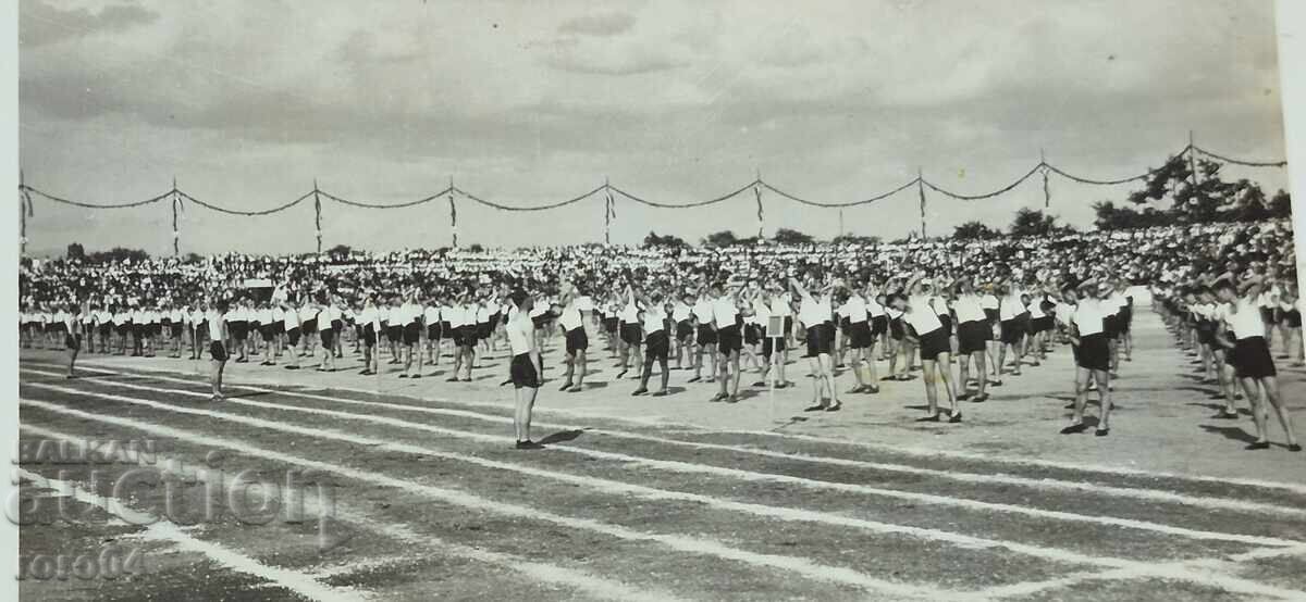 Licitație SOFIA - AL IX-LEA CONGRES AL TINERETULUI - 8/12 IULIE 1939