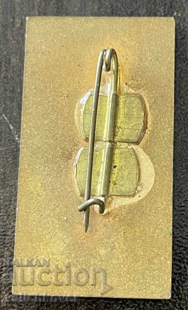 43657 България знак 25г. Хорова дейност Михайловград с цена € 2.00 | 3.91 лв. 43657 България знак 25г. Хорова дейност Михайловград с цена € 2.00 | 3.91 лв.