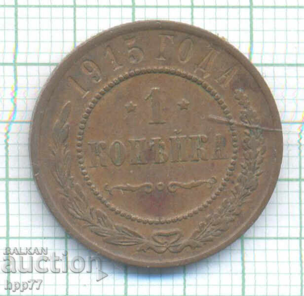 монета  50