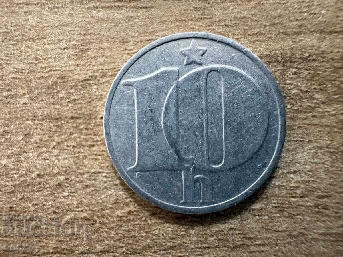 Cehoslovacia - 10 halieri (1978)