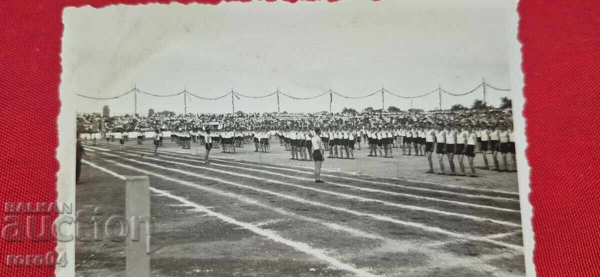 SOFIA - AL IX-LEA CONGRES AL TINERETULUI - 8/12 IULIE 1939 cu preț € 0.99 | 1.94 BGN SOFIA - AL IX-LEA CONGRES AL TINERETULUI - 8/12 IULIE 1939 cu preț € 0.99 | 1.94 BGN
