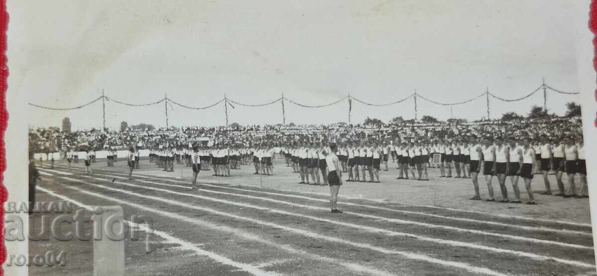 Licitație SOFIA - AL IX-LEA CONGRES AL TINERETULUI - 8/12 IULIE 1939 Licitație SOFIA - AL IX-LEA CONGRES AL TINERETULUI - 8/12 IULIE 1939