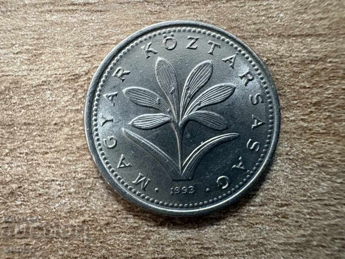 Ungaria - 2 forinți (1993) cu preț € 0.10 | 0.20 BGN