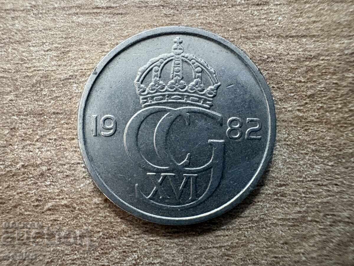 Σουηδία - 50 öre (1982) με τιμή € 0.20 | 0.39 BGN