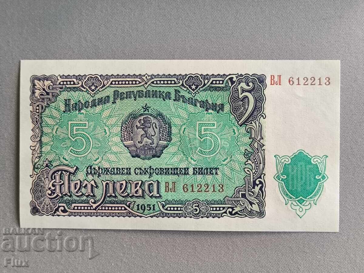 Banknote - Bulgaria - 5 BGN UNC | 1951