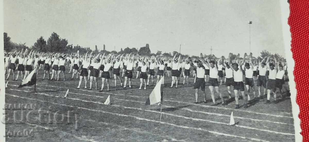 Аукцион СОФИЯ - IX ЮНАШКИ СЪБОР - 8/12 ЮЛИ 1939