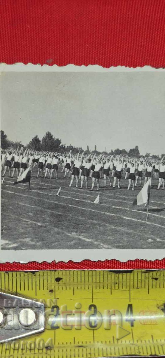 Доставка на СОФИЯ - IX ЮНАШКИ СЪБОР - 8/12 ЮЛИ 1939