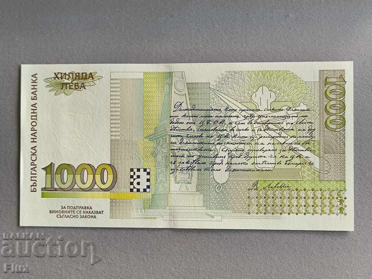 Bancnota - Bulgaria - 1000 BGN UNC | 1997 cu preț € 5.00 | 9.78 BGN Bancnota - Bulgaria - 1000 BGN UNC | 1997 cu preț € 5.00 | 9.78 BGN