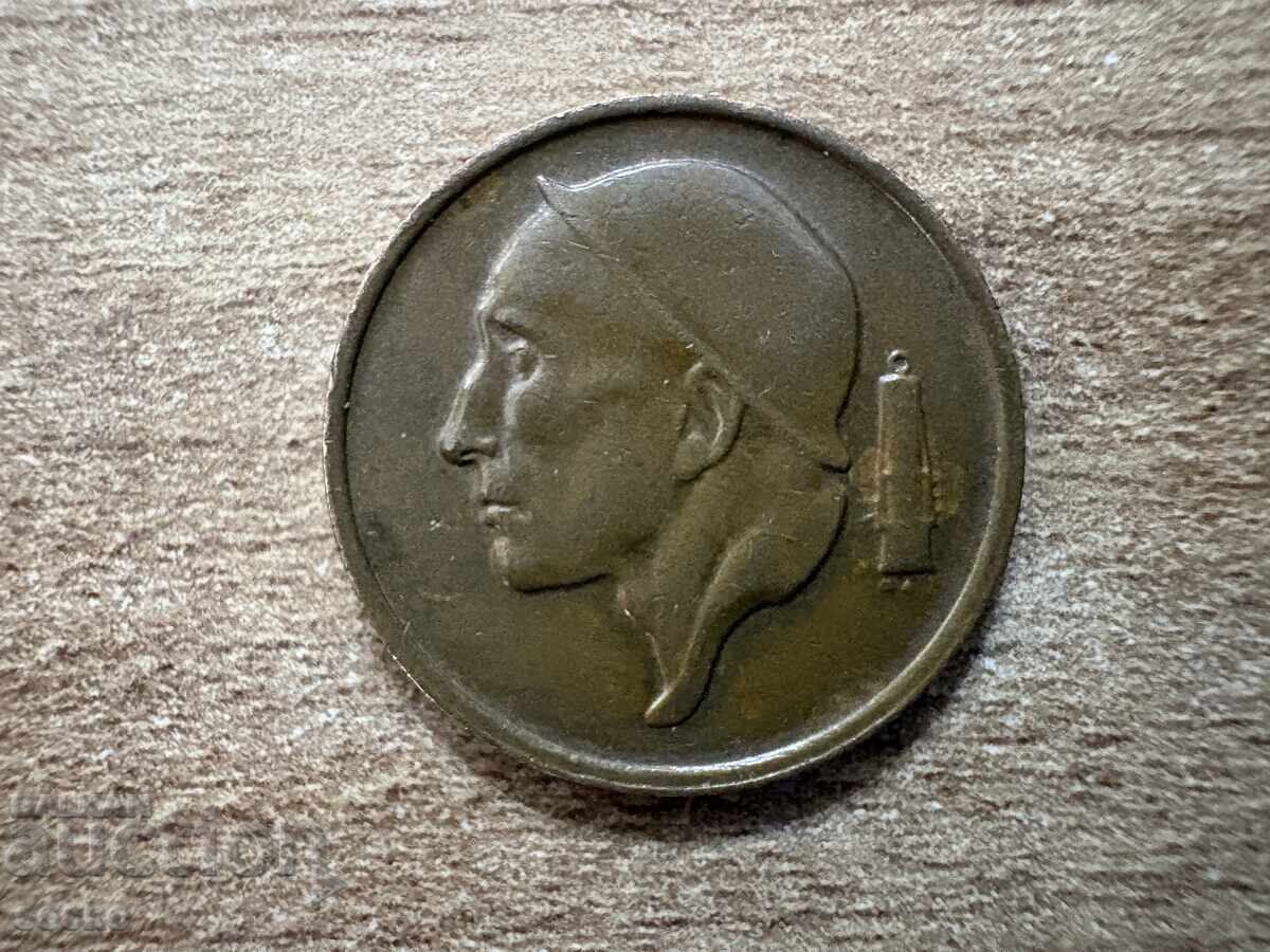 Белгия - 50 сантима (1967) - BELGIQUE с цена € 0.12 | 0.23 лв.