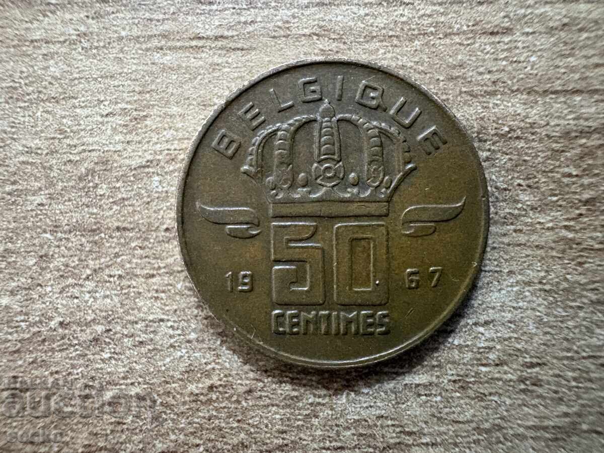 Белгия - 50 сантима (1967) - BELGIQUE