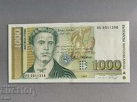Τραπεζογραμμάτιο - Βουλγαρία - 1000 BGN UNC | 1994