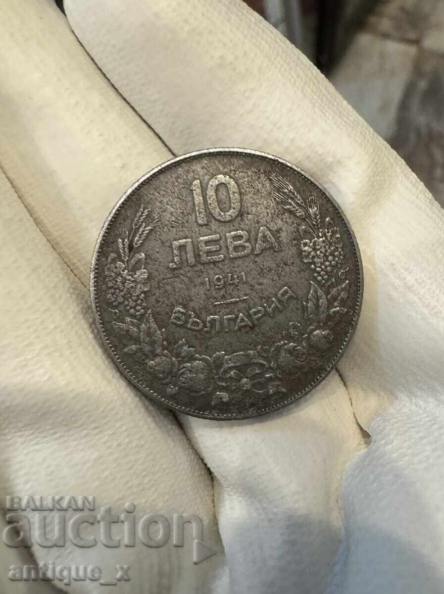 10 leva 1941 - Regatul Bulgariei - fier - BNC! cu preț € 0.01 | 0.02 BGN 10 leva 1941 - Regatul Bulgariei - fier - BNC! cu preț € 0.01 | 0.02 BGN