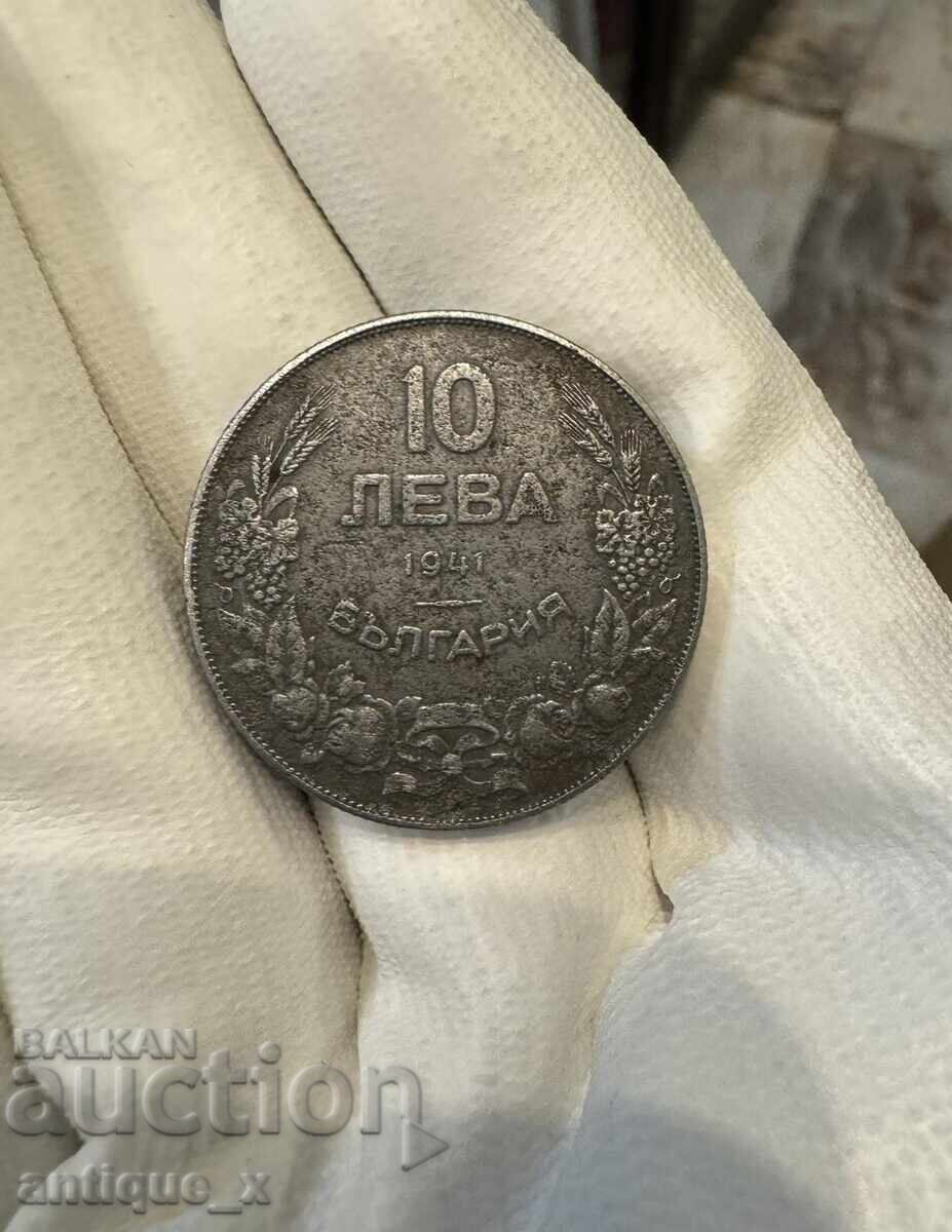 10 leva 1941 - Regatul Bulgariei - fier - BNC! 10 leva 1941 - Regatul Bulgariei - fier - BNC!