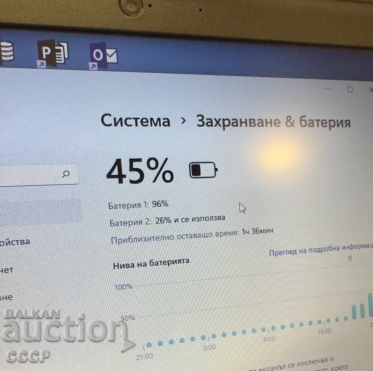 Доставка на Lenovo ThinkPad X240