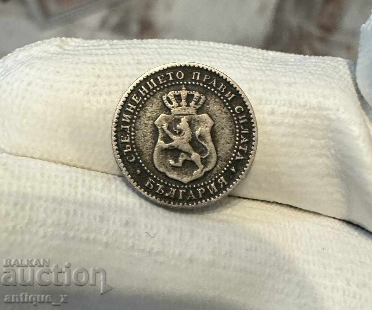 2 1/2 stotinki 1888 - Principality of Bulgaria - excellent