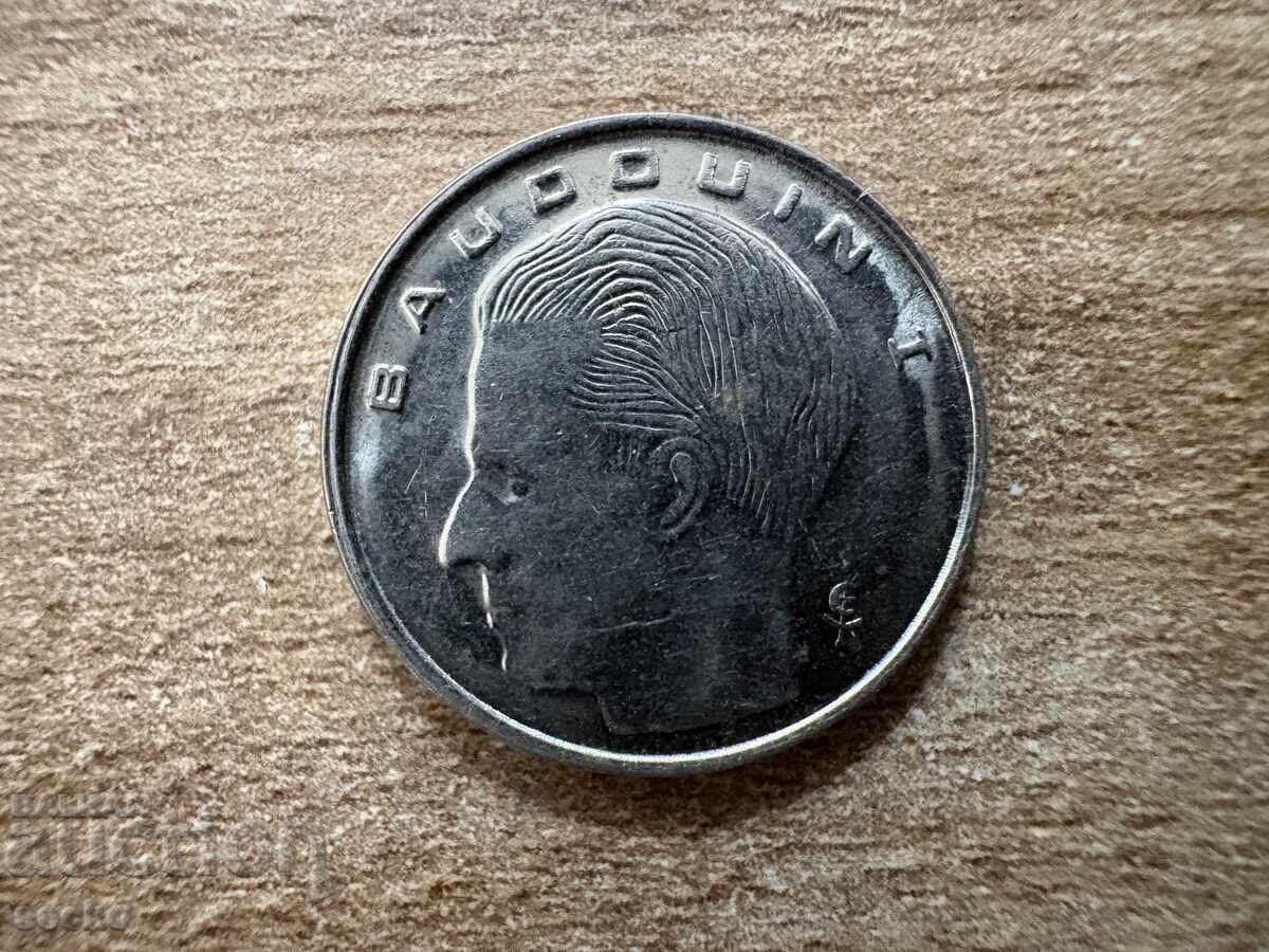 Белгия - 1 франк (1991) - BELGIQUE с цена € 0.12 | 0.23 лв. Белгия - 1 франк (1991) - BELGIQUE с цена € 0.12 | 0.23 лв.