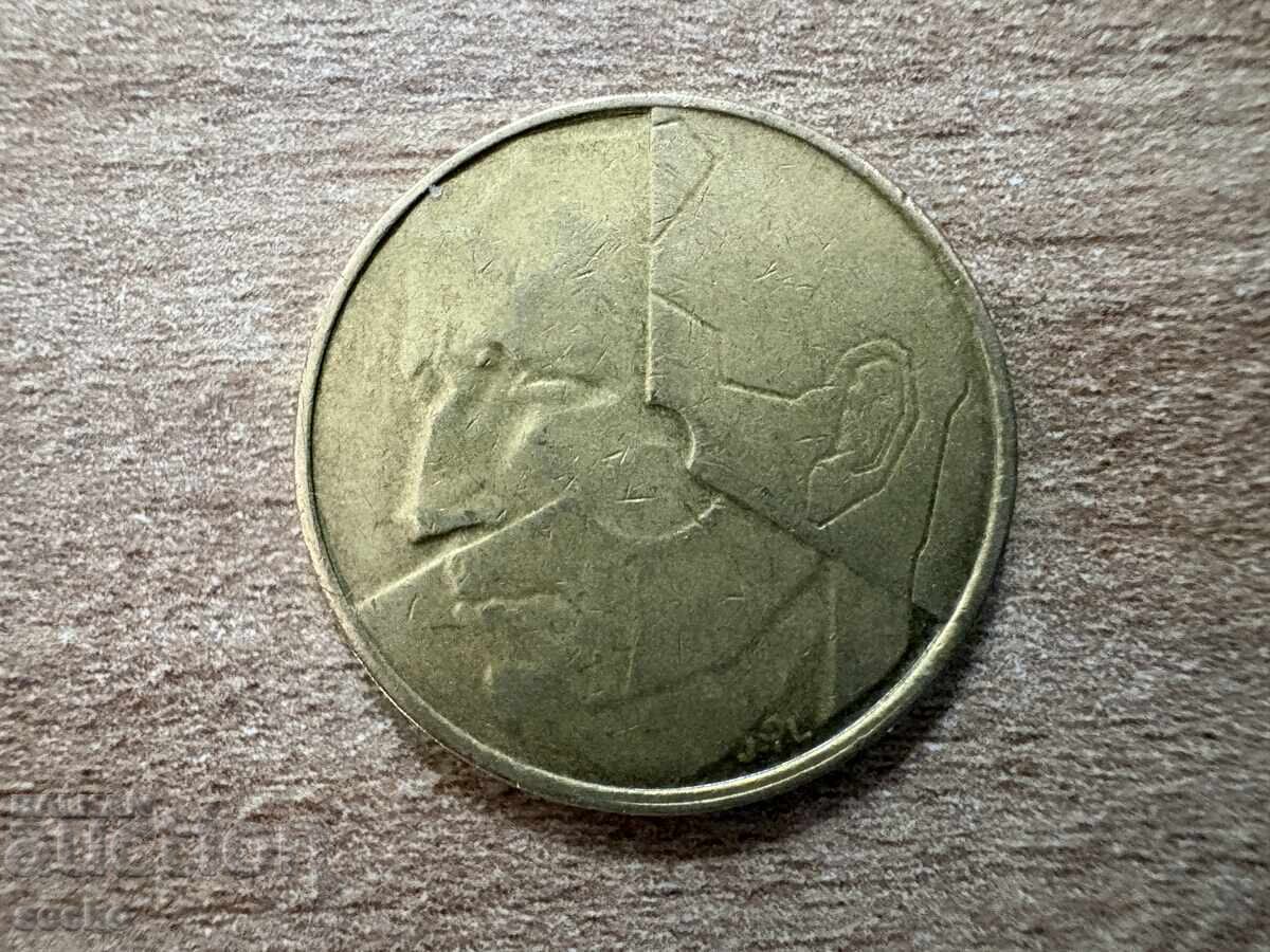 Βέλγιο - 5 φράγκα (1988) - BELGIE με τιμή € 0.10 | 0.20 BGN