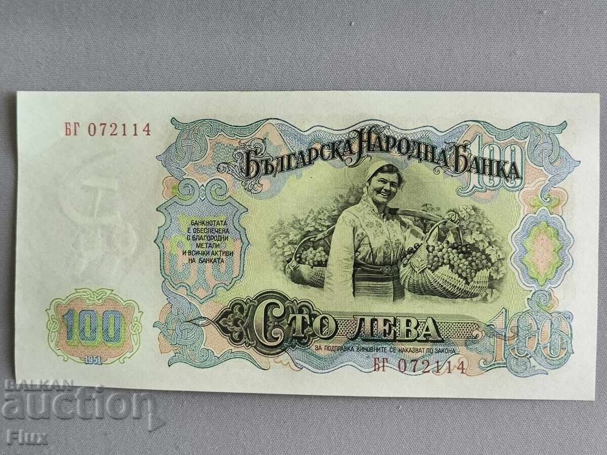 Bancnota - Bulgaria - 100 BGN UNC | 1951 cu preț € 5.00 | 9.78 BGN Bancnota - Bulgaria - 100 BGN UNC | 1951 cu preț € 5.00 | 9.78 BGN