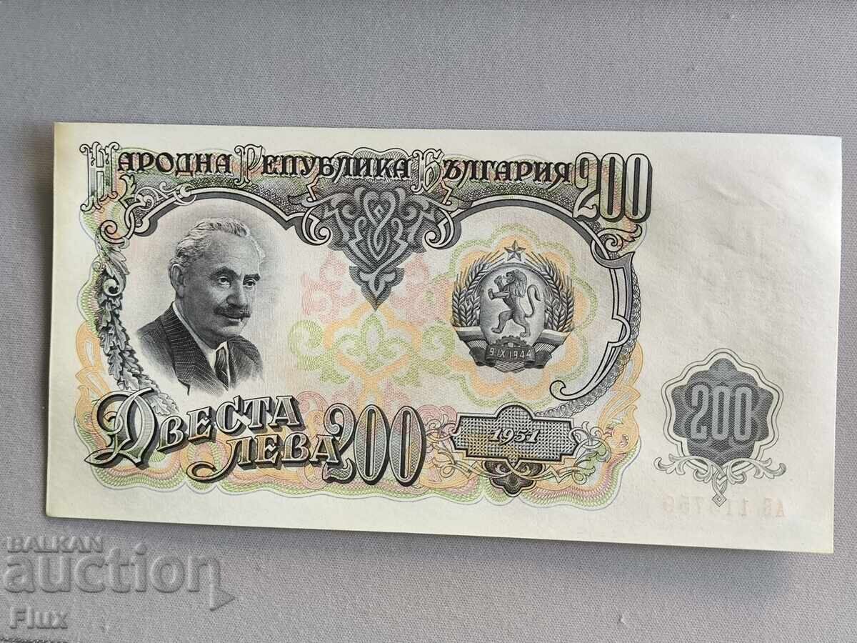 Bancnotă - Bulgaria - 200 leva UNC | 1951g