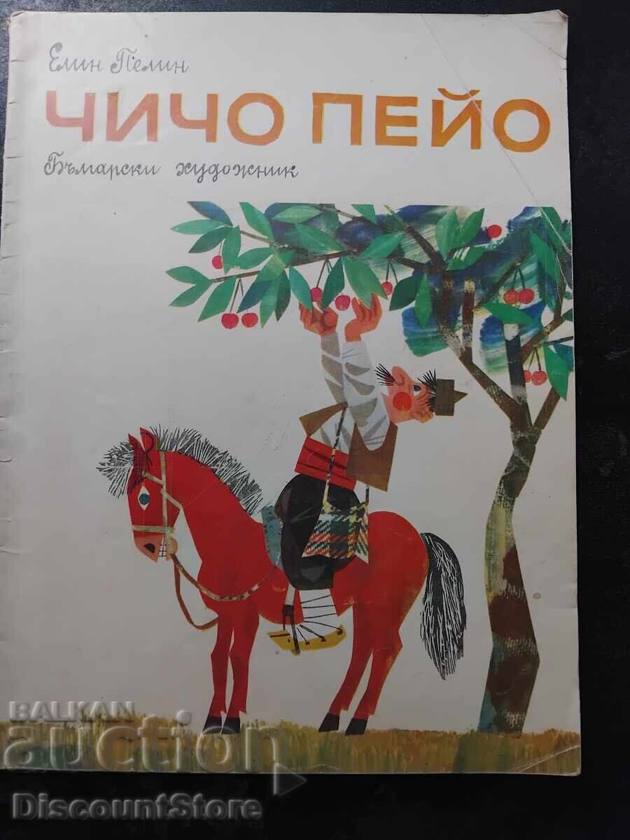 unchiul Peyo unchiul Peyo