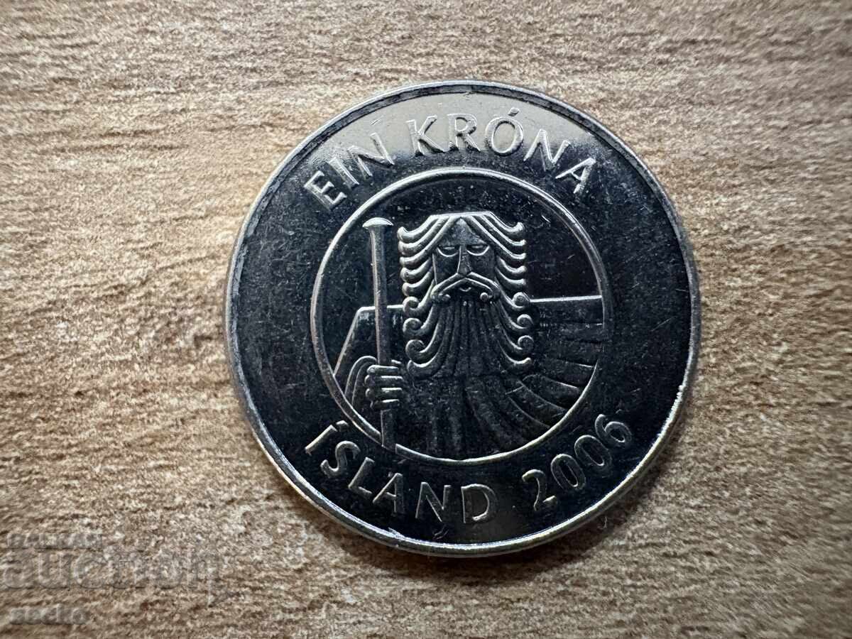 Islanda - 1 coroană (2006) cu preț € 0.15 | 0.29 BGN