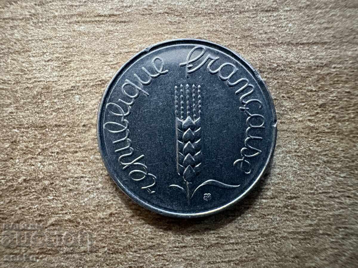Franța - 5 centime (1964) cu preț € 0.18 | 0.35 BGN