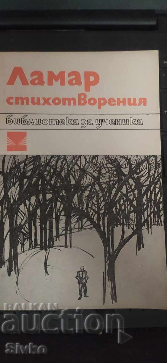 Λαμάρ, Ποιήματα