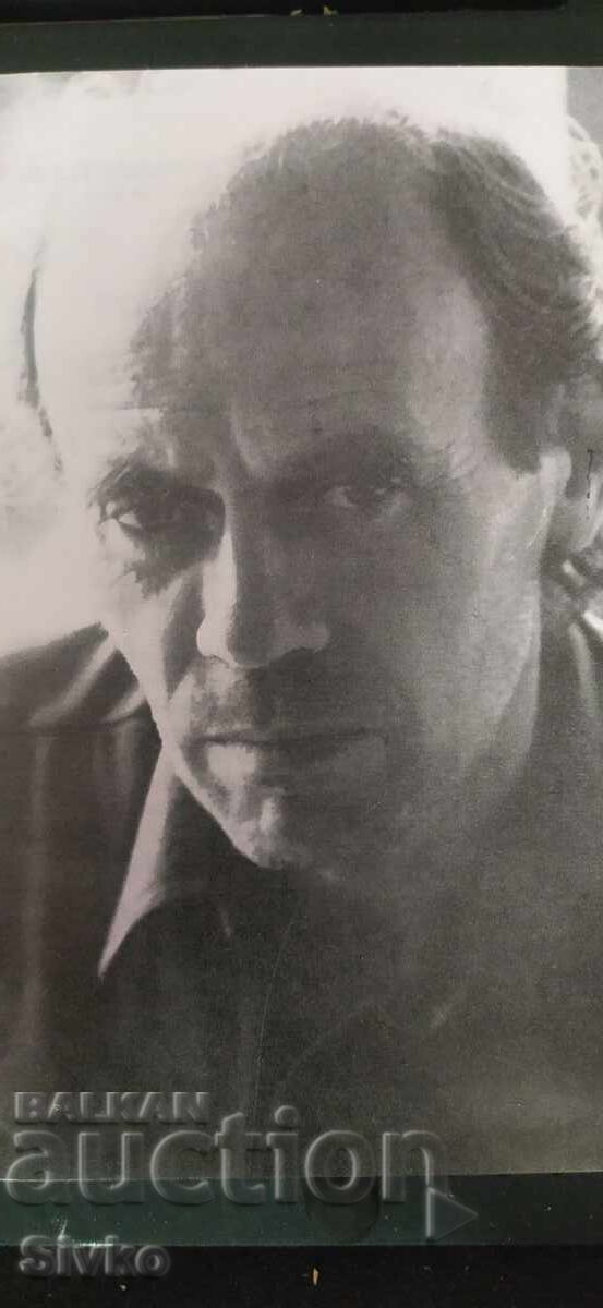 Auction Out Loud and In Thought, Parvan Stefanov Auction Out Loud and In Thought, Parvan Stefanov