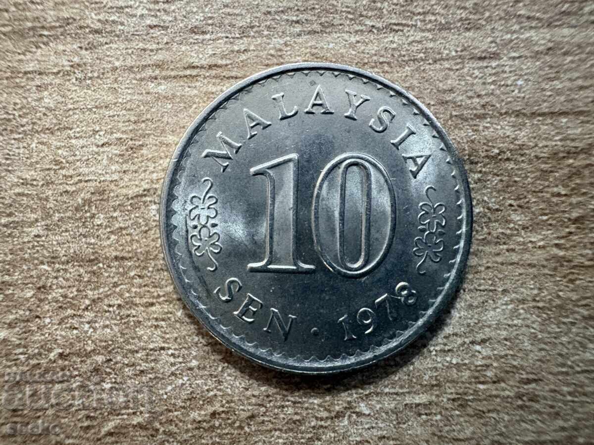 Малайзия - 10 сена (1978)