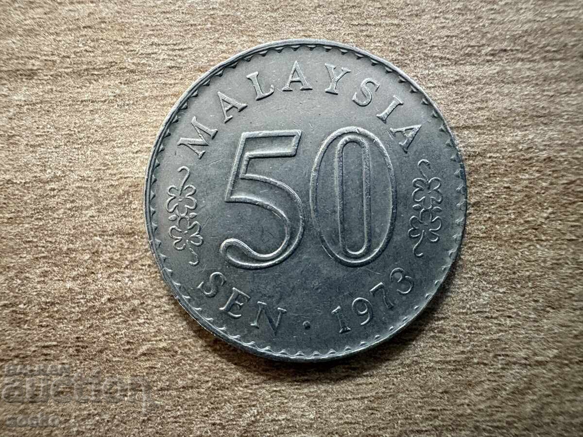 Malaysia - 50 Sen (1973) Malaysia - 50 Sen (1973)