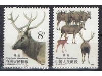 1988. China. Père David's deer