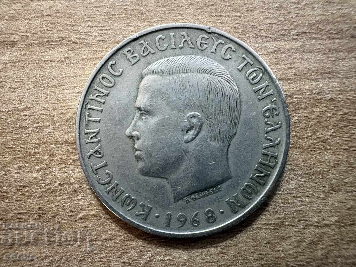 Greece - 10 drachmas (1968) with price € 0.30 | 0.59 BGN
