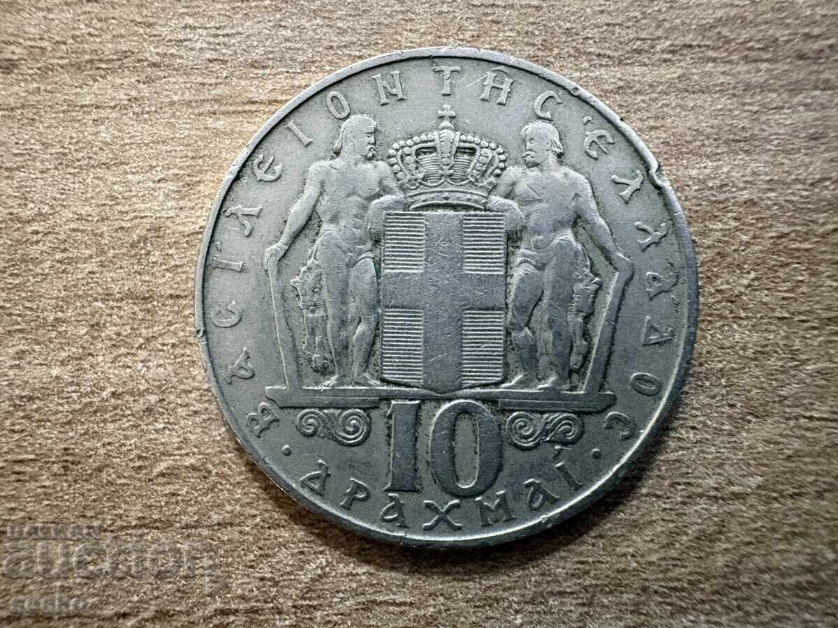 Greece - 10 drachmas (1968)