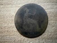 Marea Britanie - 1 penny (1890)