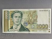 Банкнота - България - 1000 лева UNC | 1994г.