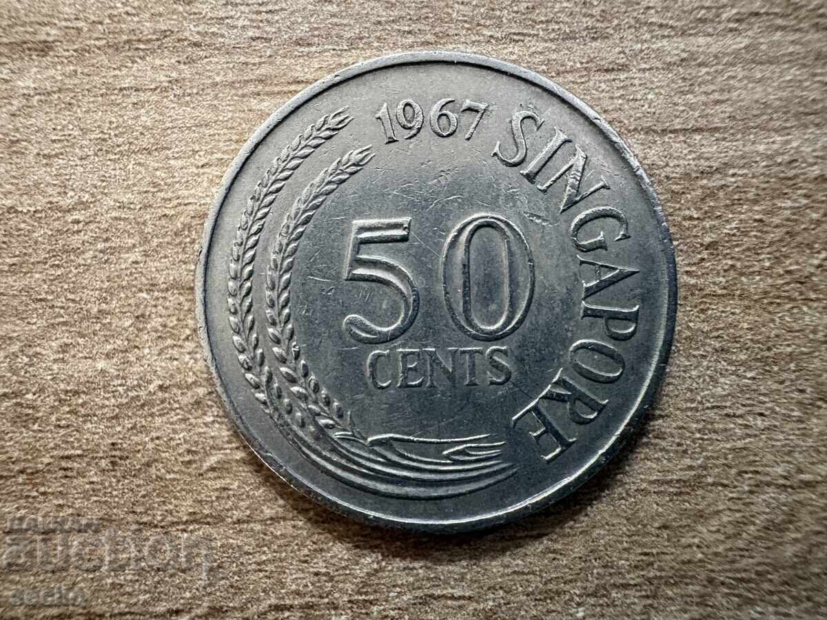 Сингапур - 50 цента (1967)
