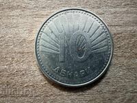 Macedonia de Nord - 10 denari (2008)