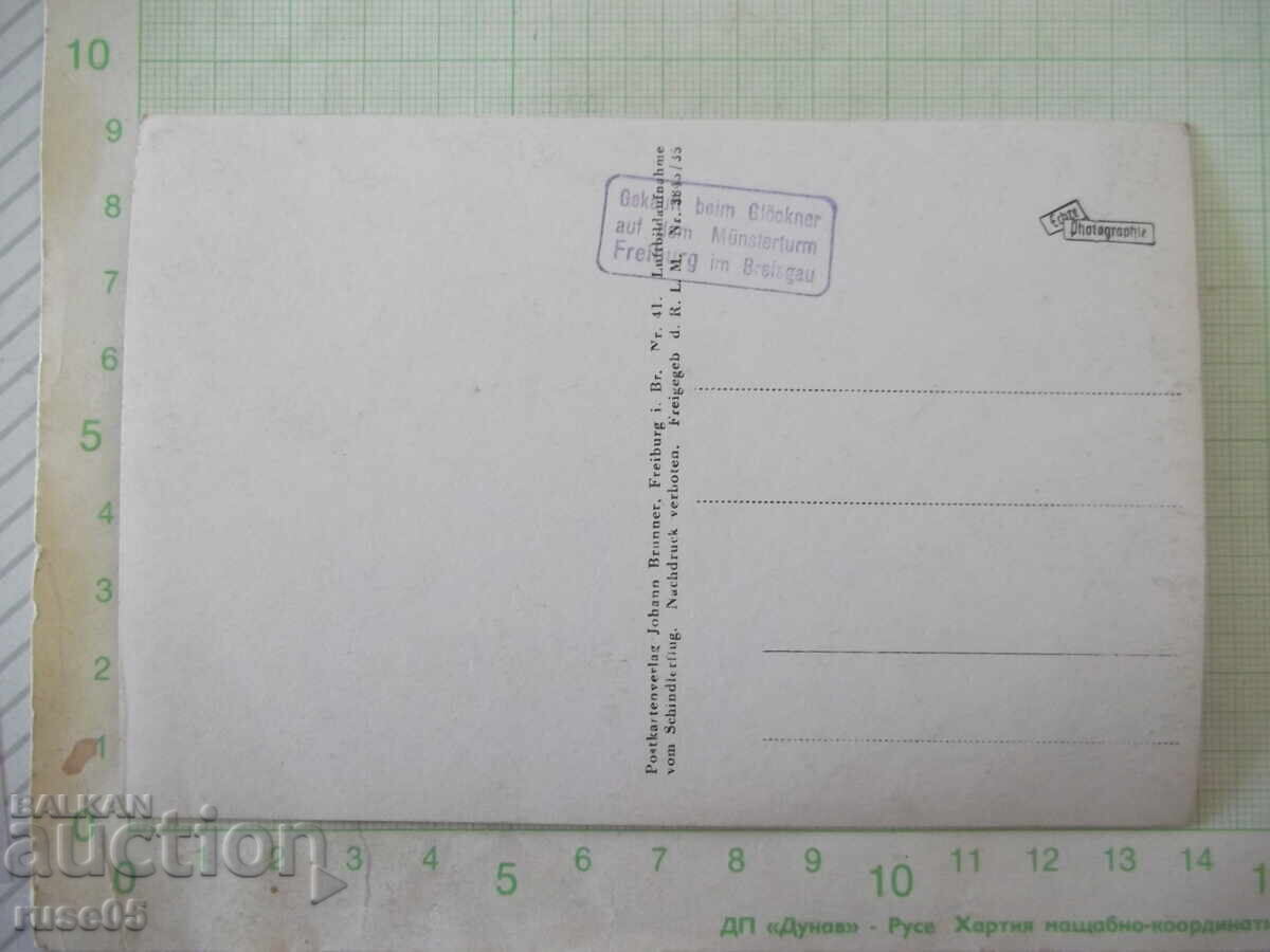 Ταχυδρομική κάρτα "FREIBURG i. B. Münster." με τιμή € 1.02 | 1.99 BGN