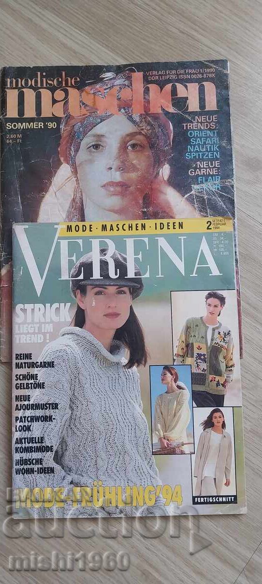 Lot de casare modă