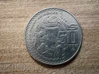 Mexic - 50 de pesos (1982)