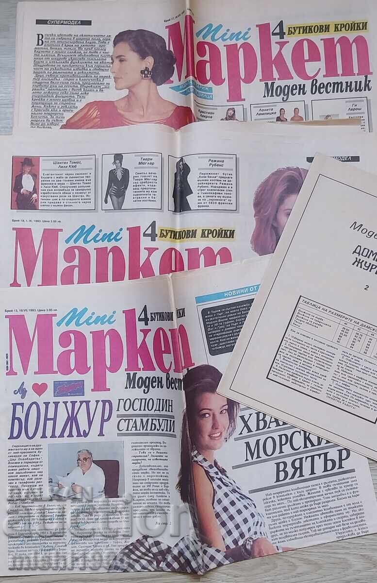 Lot ziare vechi „Market”