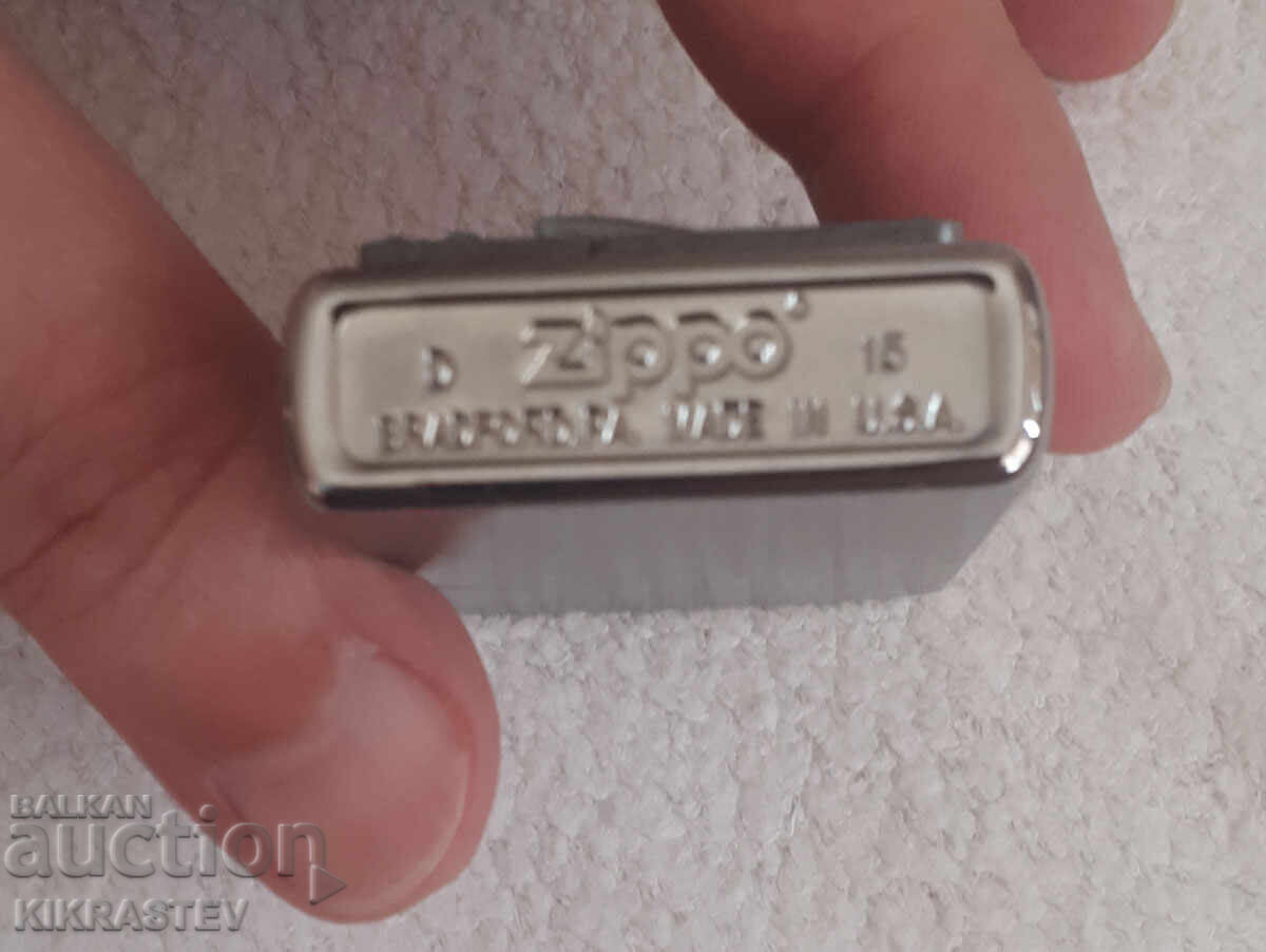 Παράδοση Συλλεκτικός αναπτήρας ZIPPO, 2 περίστροφα, ανάγλυφος