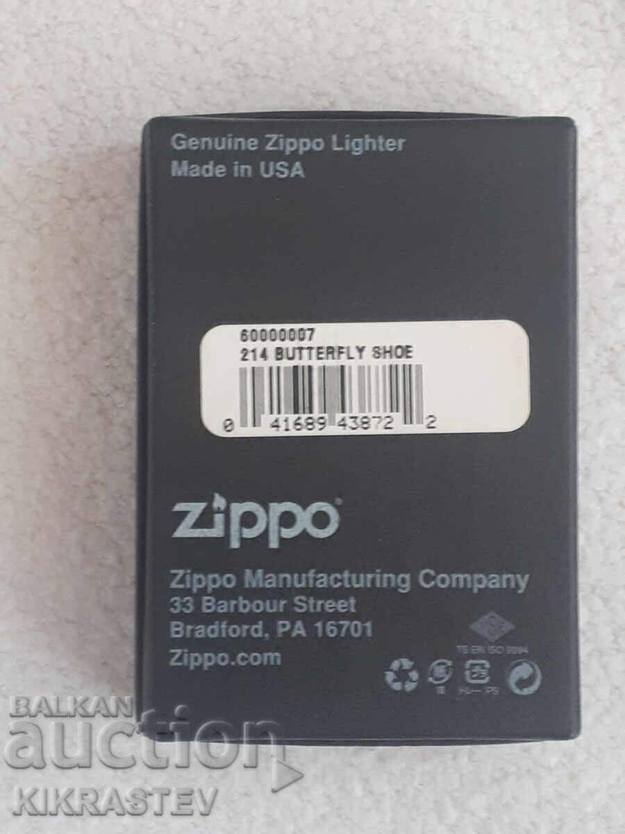 Συλλεκτικός αναπτήρας ZIPPO, 2 περίστροφα, ανάγλυφος - 7