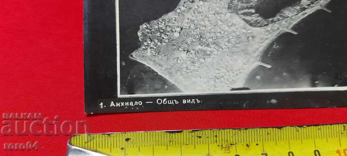 Παράδοση ΠΟΜΟΡΙΕ